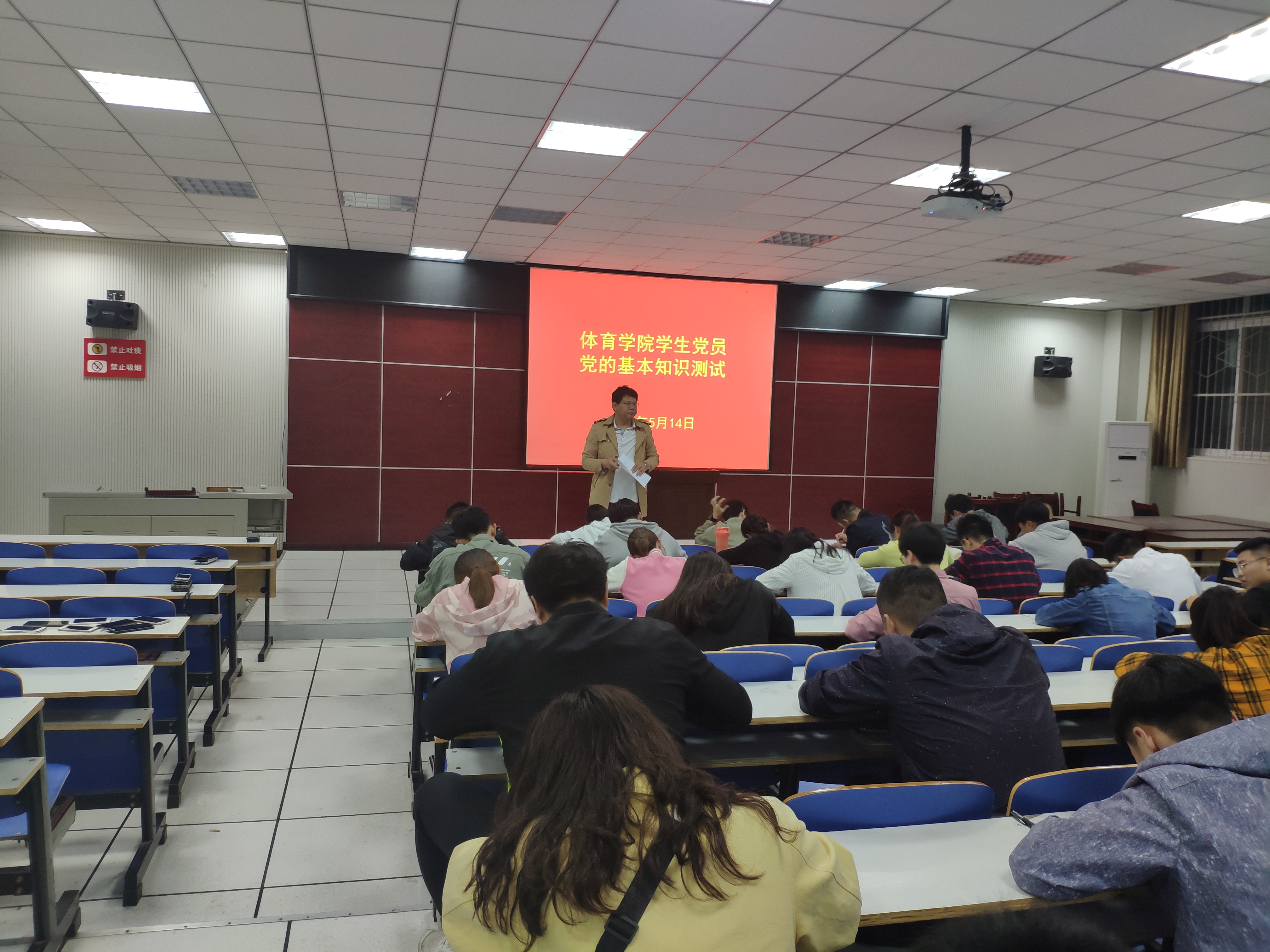 微信图片_20190515100116.jpg 微信图片_20190515100116.jpg