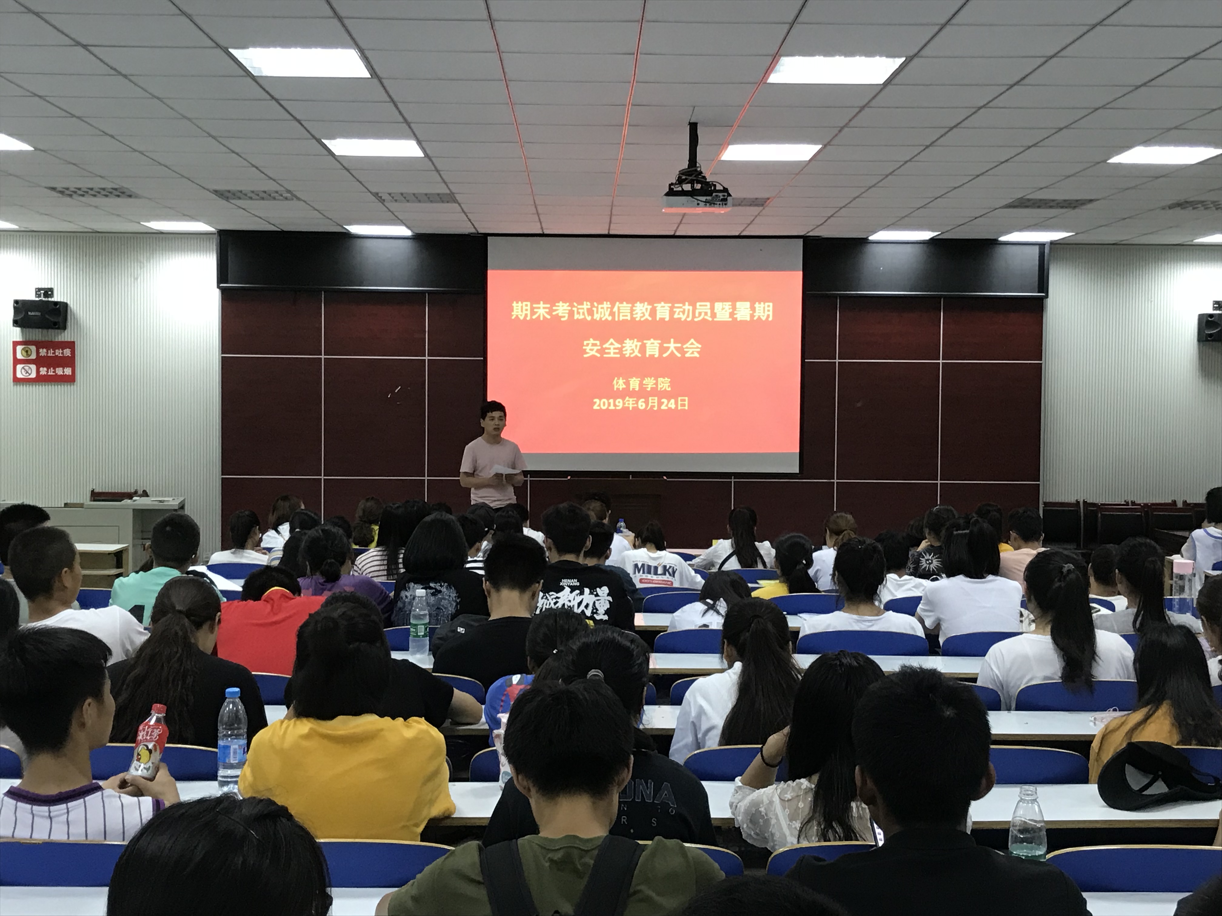 微信图片_20190630171217.jpg 微信图片_20190630171217.jpg