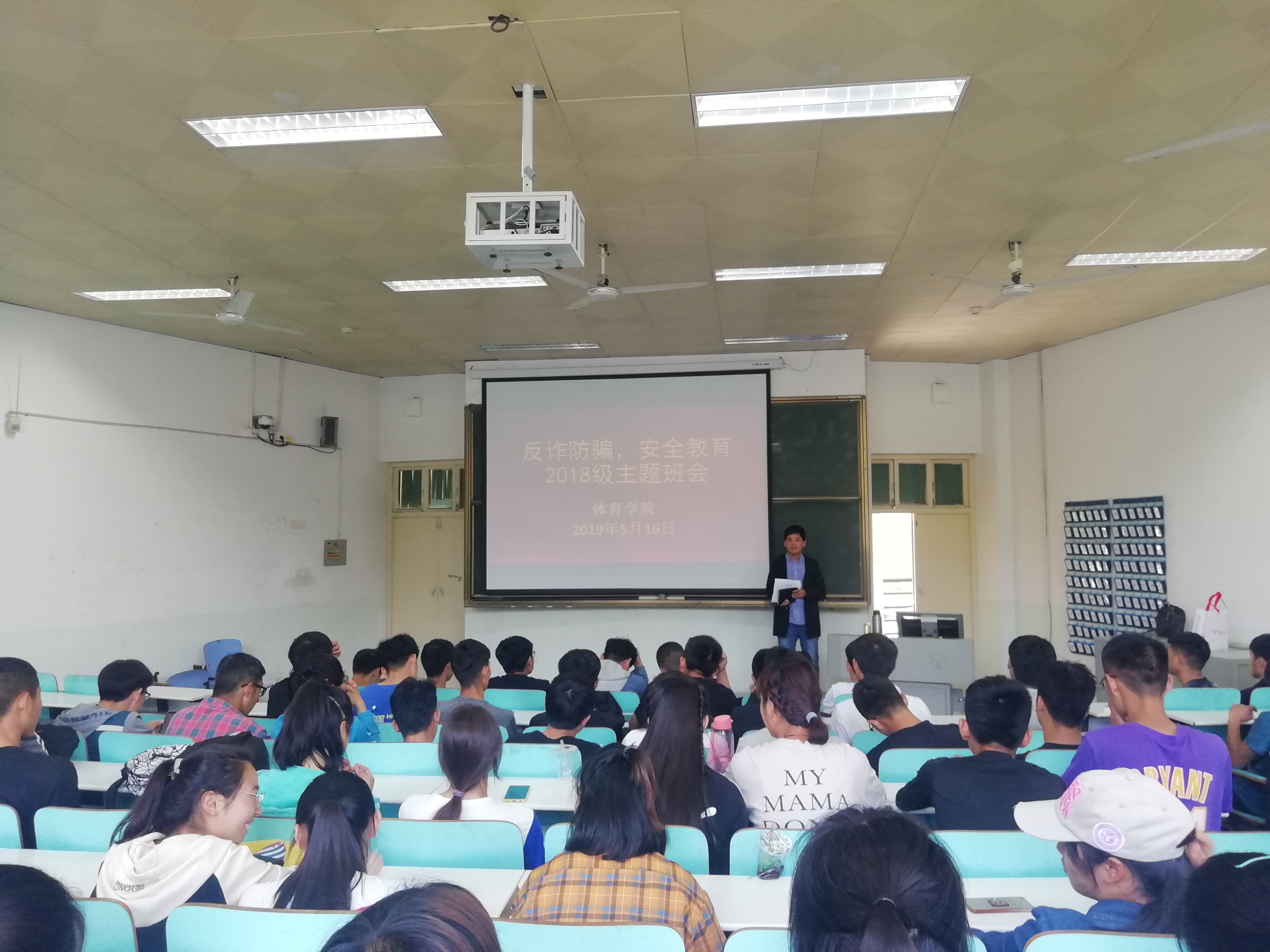 微信图片_20190517081144.jpg 微信图片_20190517081144.jpg