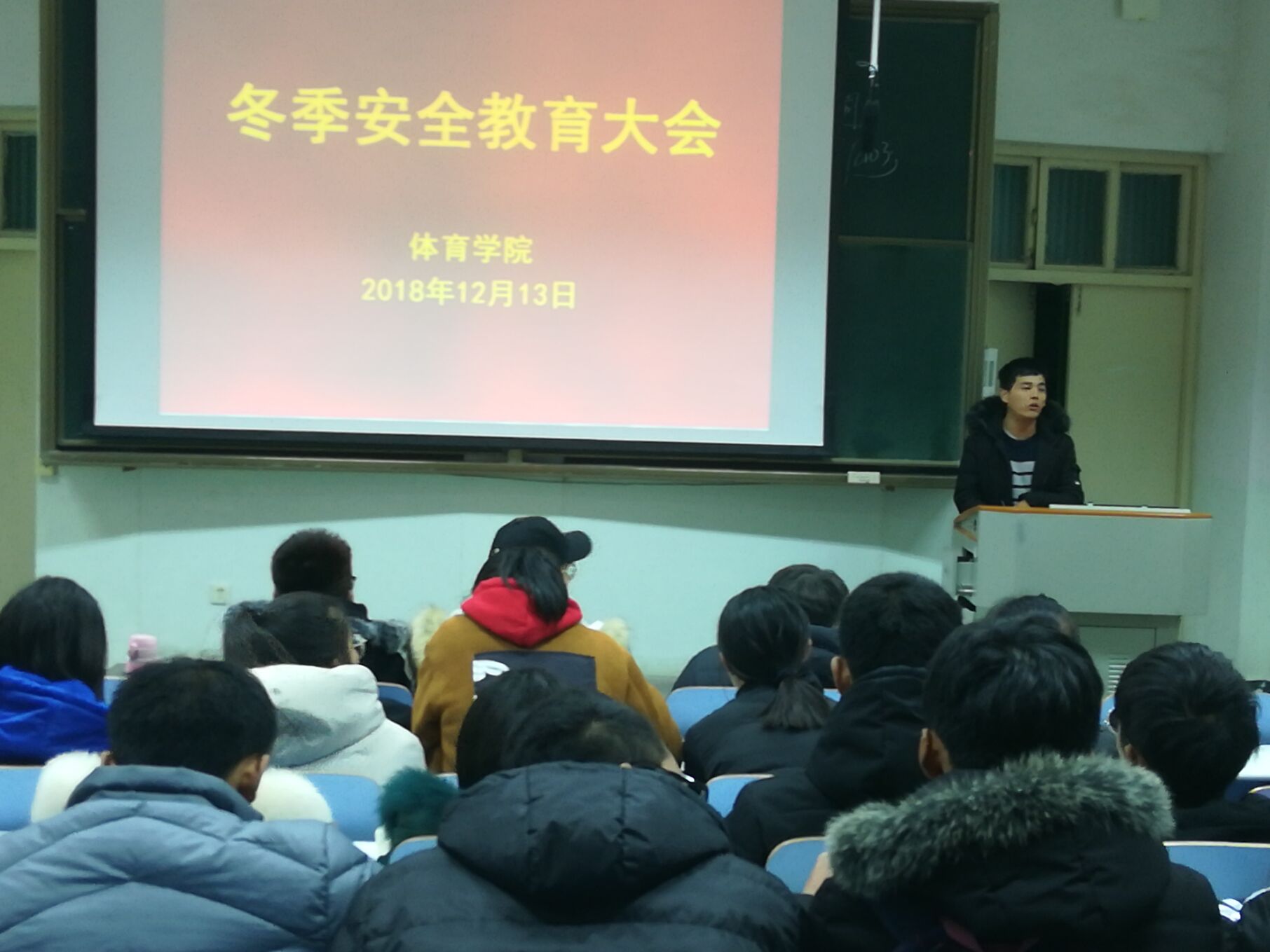 微信图片_20181214084514.jpg 微信图片_20181214084514.jpg