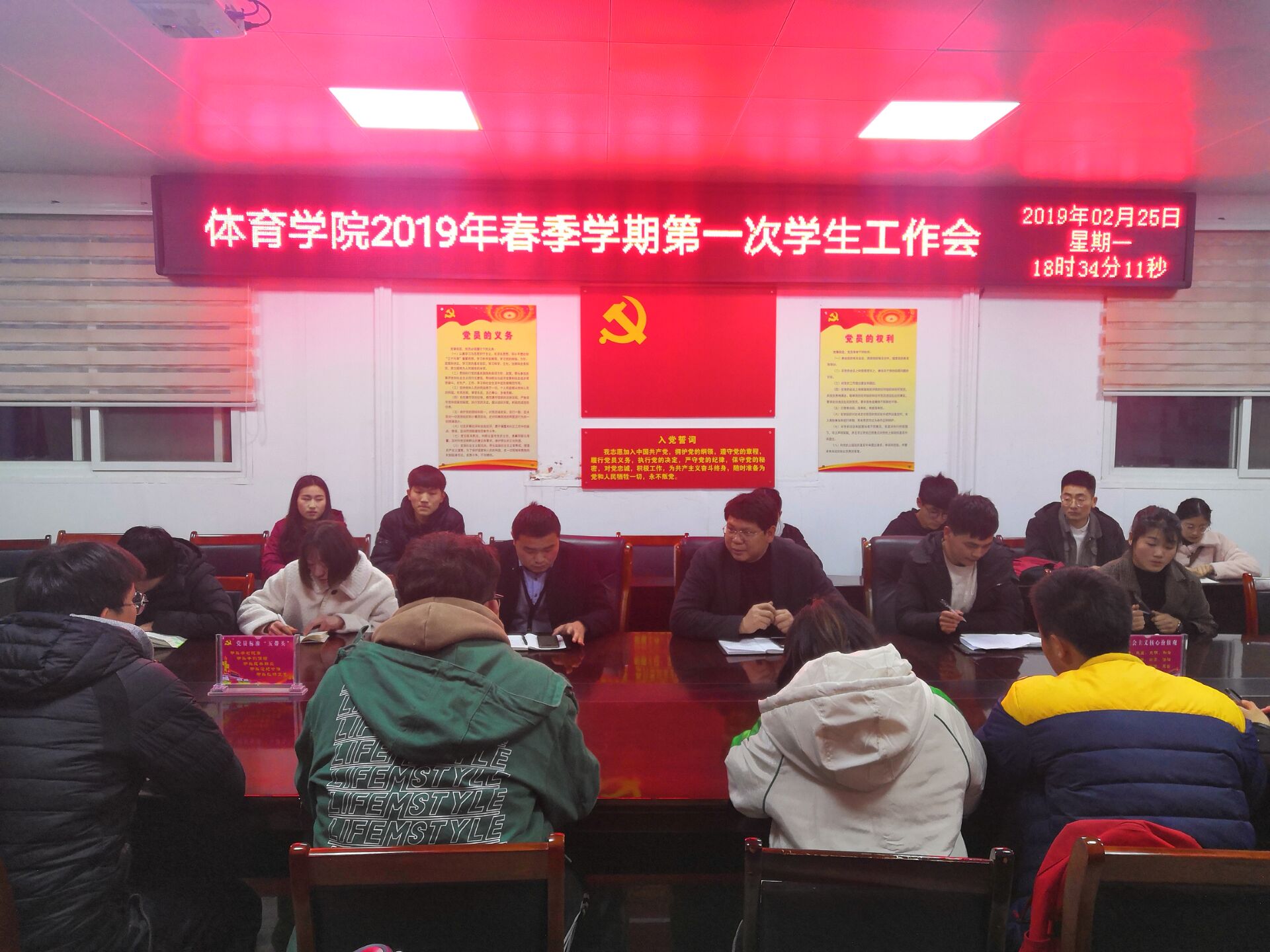 QQ图片20190226114620.jpg QQ图片20190226114620.jpg