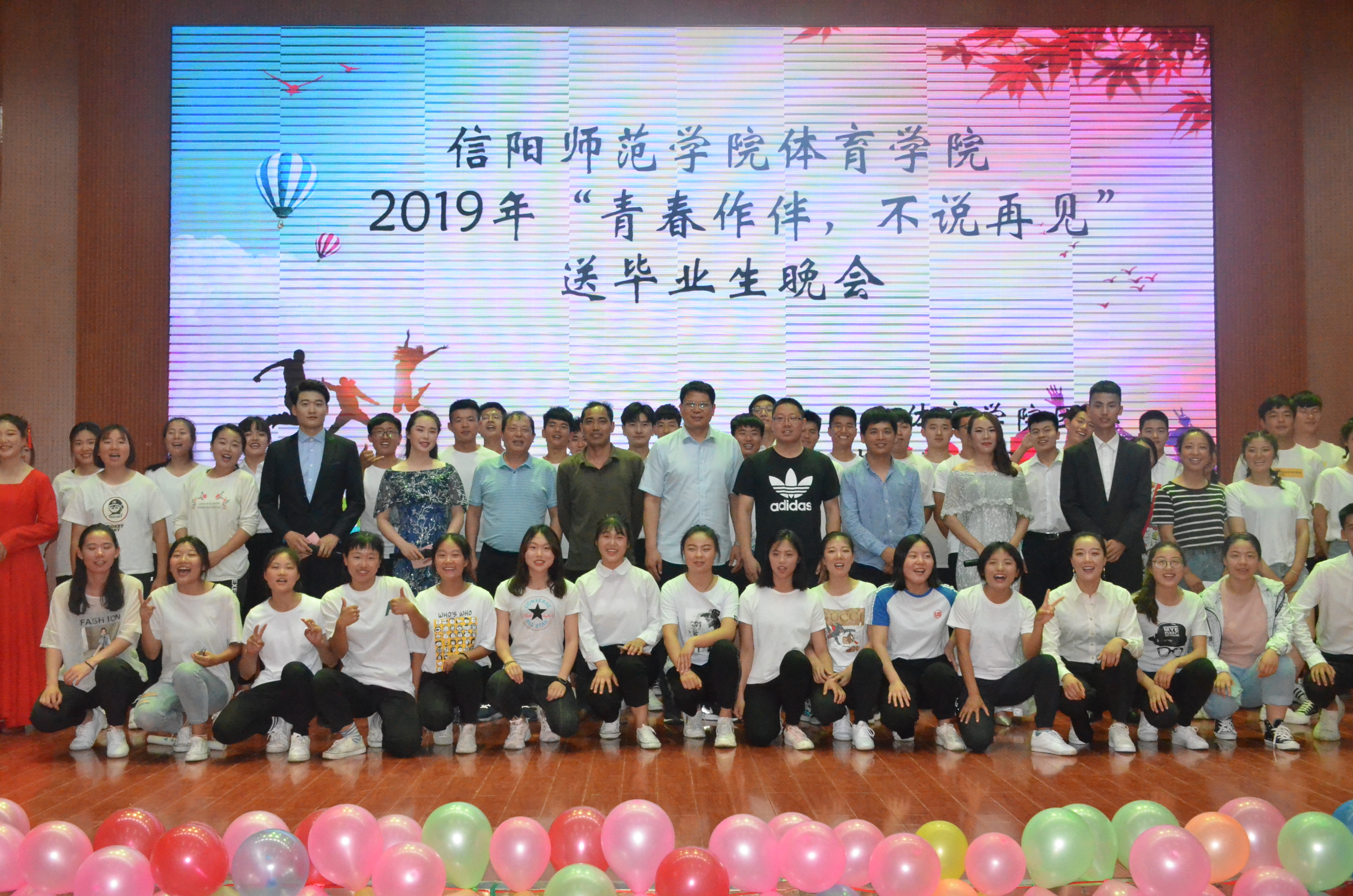 微信图片_20190529111144.jpg 微信图片_20190529111144.jpg