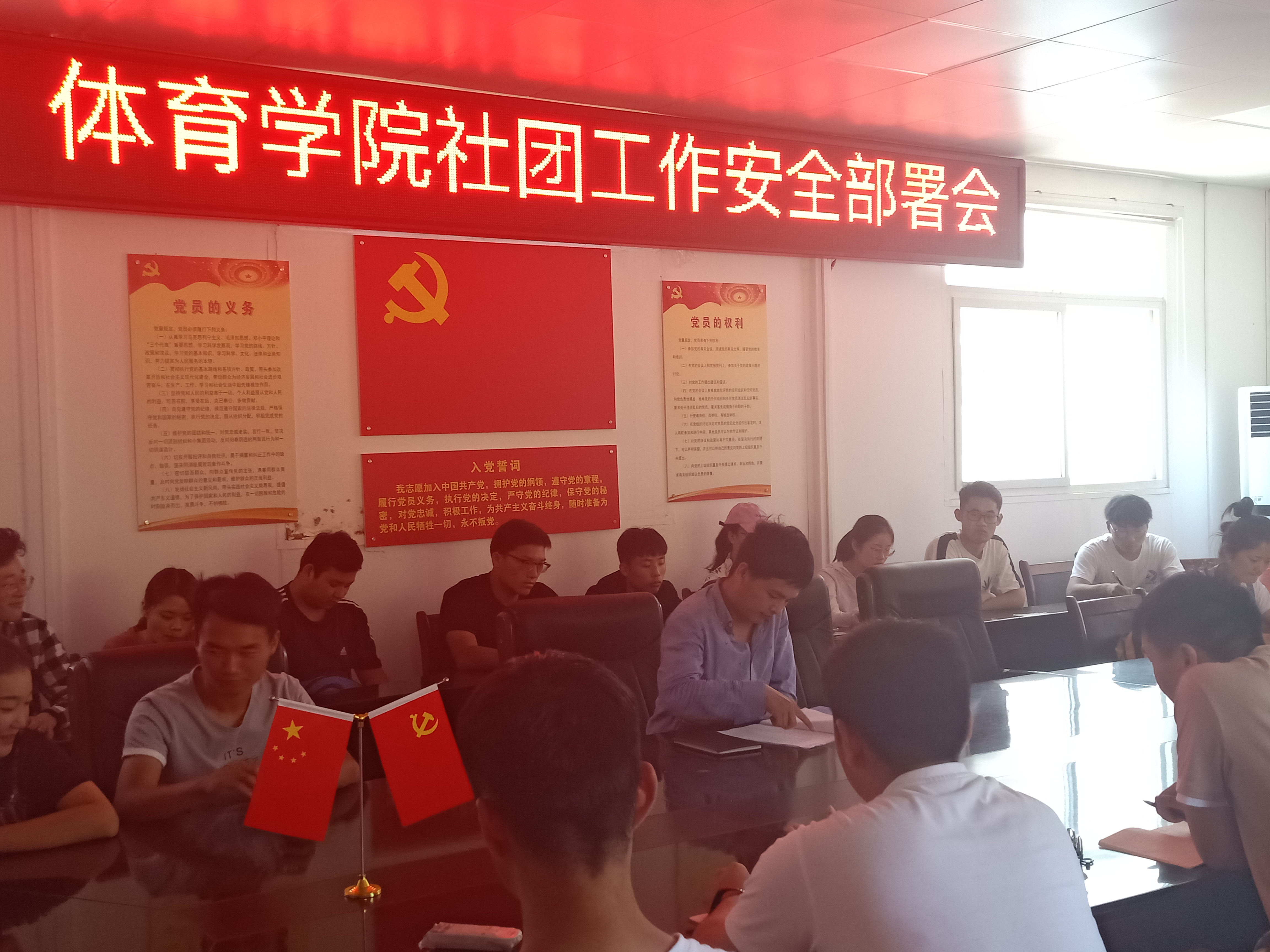 微信图片_20190524104027.jpg 微信图片_20190524104027.jpg