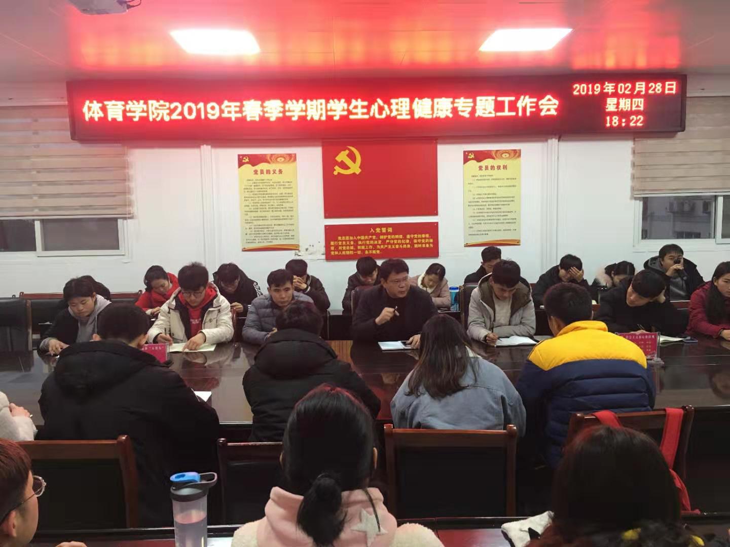 微信图片_20190301082349.jpg 微信图片_20190301082349.jpg