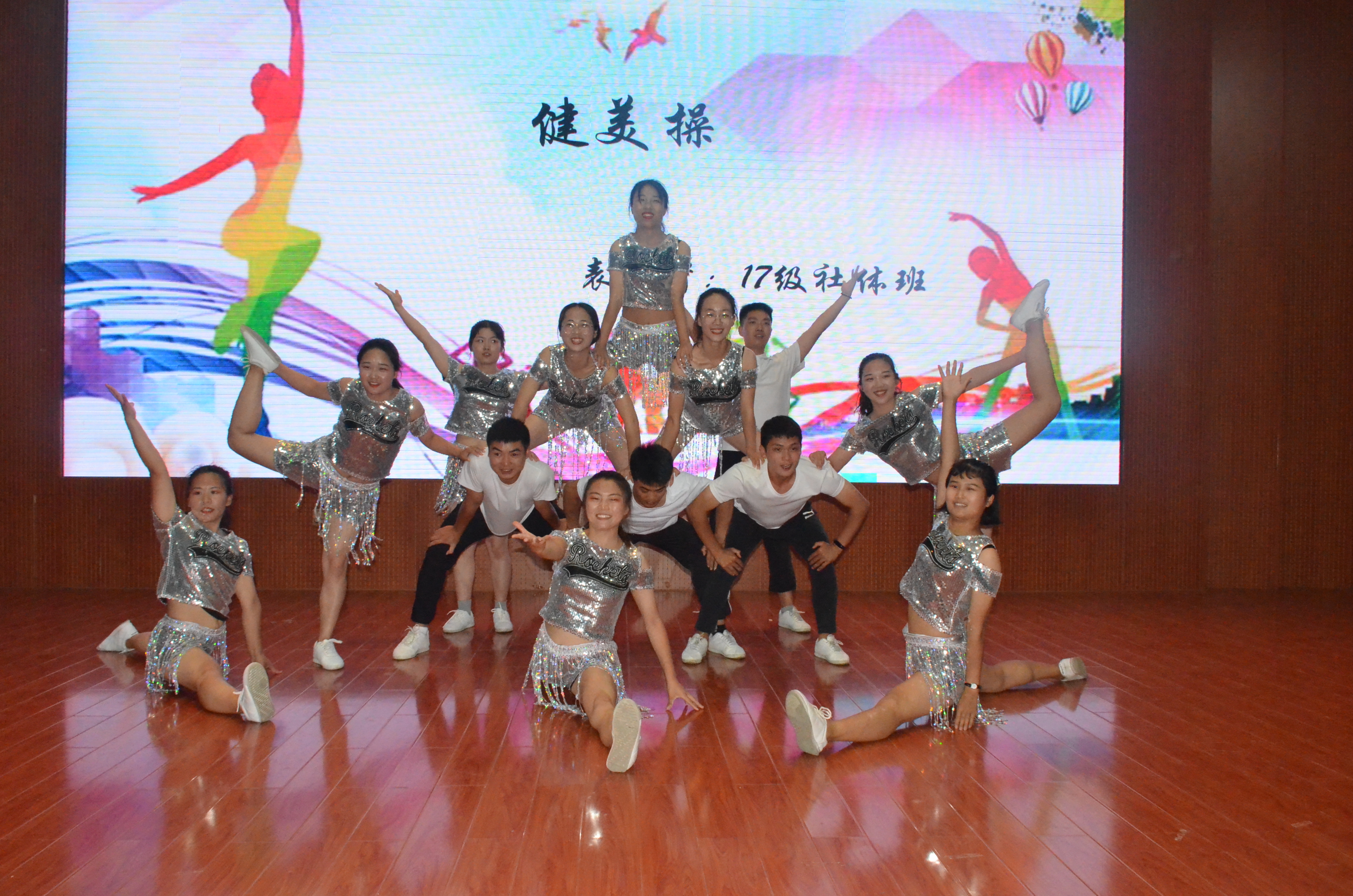 微信图片_20190529111138.jpg 微信图片_20190529111138.jpg