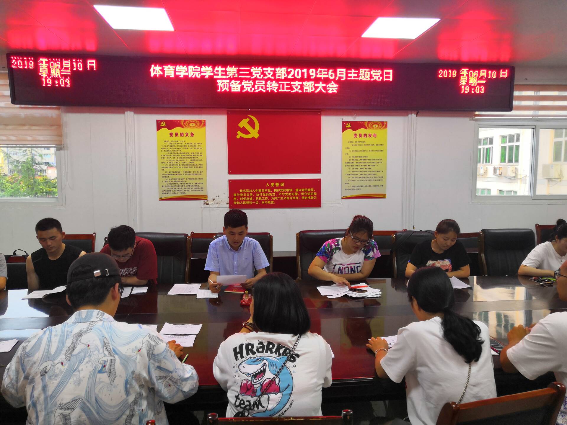 微信图片_20190611175135.jpg 微信图片_20190611175135.jpg