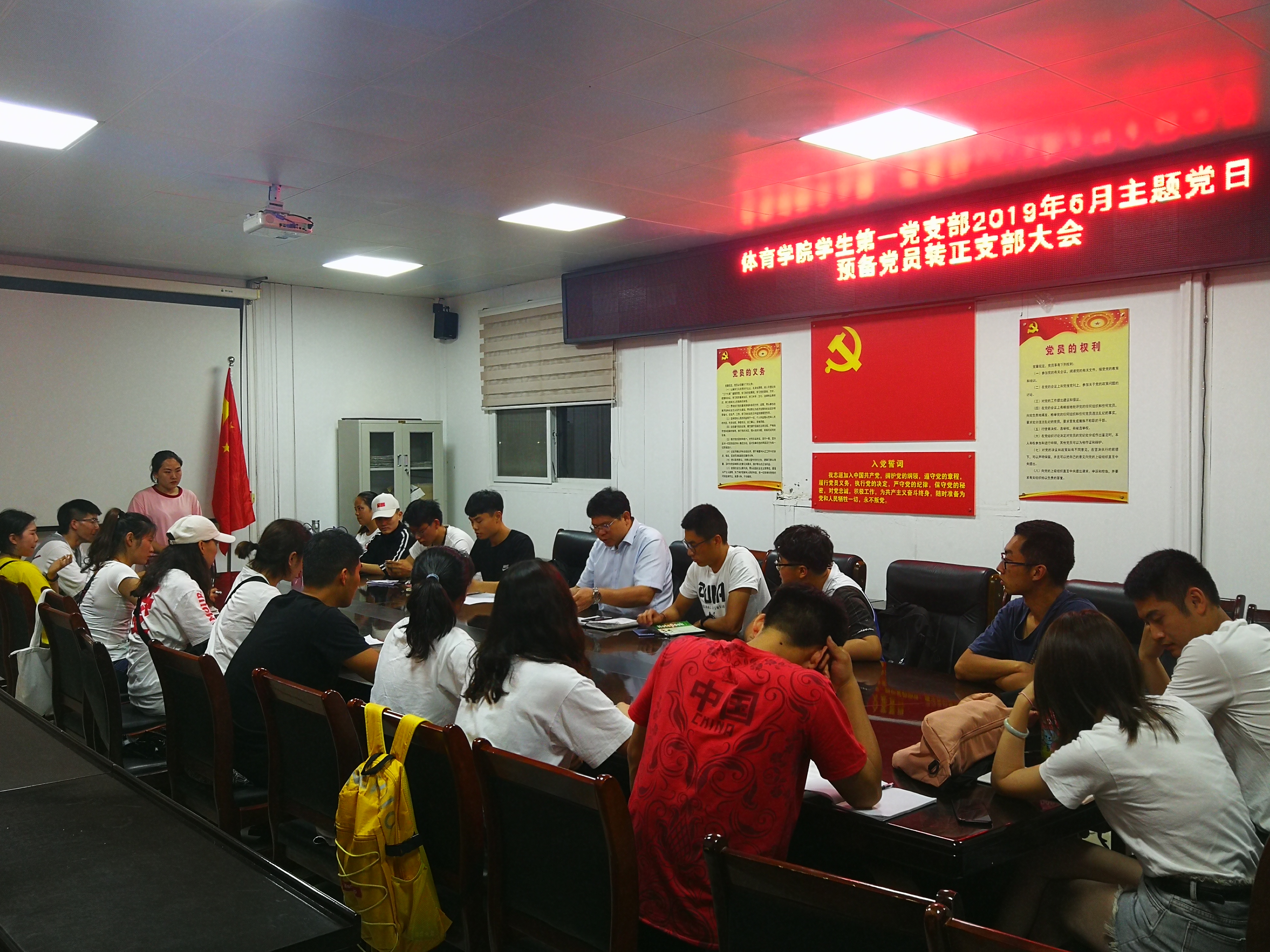 微信图片_20190611184422.jpg 微信图片_20190611184422.jpg