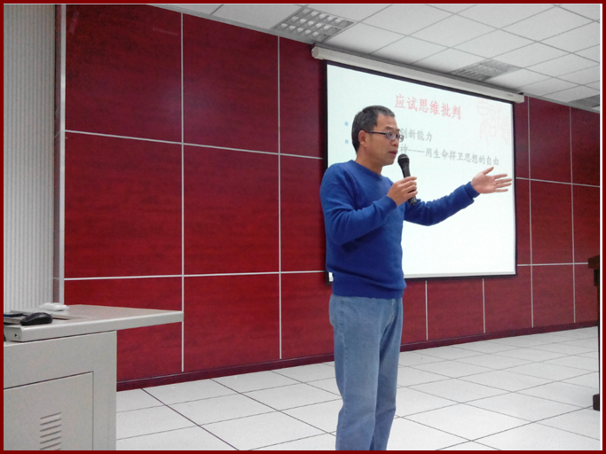 郭经理报告.png 郭经理报告.png