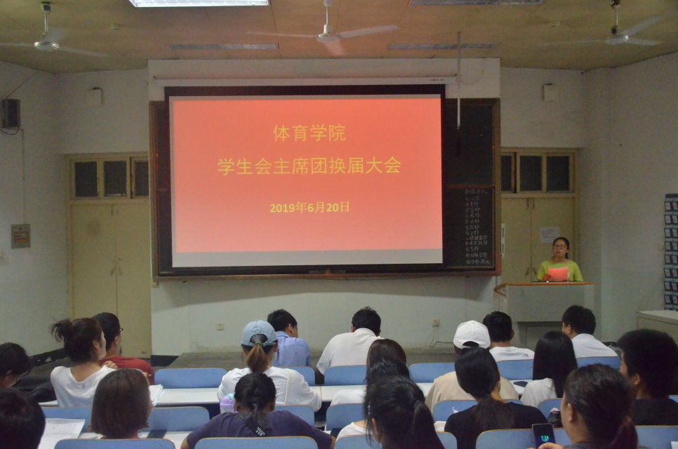 微信图片_20190621171903.jpg 微信图片_20190621171903.jpg